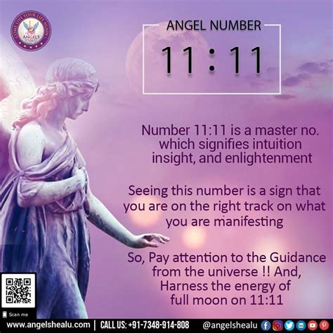 angel number 1 11 pm